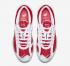 Supreme x Nike Air Max Tailwind 4 Red White University Geyser Grey AT3854-100