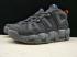 VILLA x Alexander John x Nike Air More Uptempo Grey Blue Red 921948-701