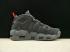 VILLA x Alexander John x Nike Air More Uptempo Grey Blue Red 921948-701