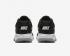 Wmns Nike Court Lite Black Medium Grey White Mens Running Shoes 845021-010