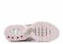 Air Max Plus Gs Rose White Barely 718071-600