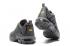 NIKE AIR MAX PLUS TN ULTRA dark grey men shoes 881560-001