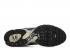 Nike Air Max Plus 1 Extra White Obsidian Silver Metallic 302746-011