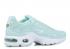 Nike Air Max Plus Gs Igloo White 718071-300