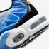 Nike Air Max Plus OG Old Royal Black Varsity Royal Ice Blue DZ3531-400