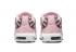 Nike Air Max Plus PS Pink Glaze Violet Ore White CD0610-601