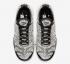 Nike Air Max Plus Rock Pebbles AR0970-001