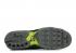 Nike Air Max Plus Tn Ultra River Bright Cactus Black Rock 898015-006