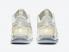 Nike Air Max Plus Twine Sail Light Bone White Shoes DC5420-737