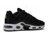 Nike Wmns Air Max Plus Se Black Grey Vast 862201-004