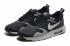 Nike Air Max Tavas Men Stealth Grey Athletic Running Shoes 705149-018