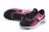 Nike Air Max Zero 0 QS Black Plum Red White Women Sneakers Shoes 789695-013