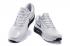 Nike Air Max Zero QS Men Running Shoes White Black 789695