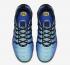Nike Air VaporMax Plus Hyper Blue Black 924453-008