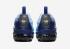 Nike Air VaporMax Plus Ice Blue CK1411-400
