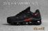 Nike Air Vapor Max Plus TN TPU Running Shoes Hot Black Red