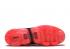 Nike Air Vapormax Plus Laser Crimson Hyper Volt Black Grape CU4709-001
