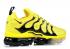 Nike Air Vapormax Plus Opti Yellow Black White BV6079-700