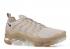 Nike Air Vapormax Plus String Brown Light Gum Black Desert AT5681-200