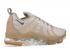 Nike Air Vapormax Plus String Brown Light Gum Black Desert AT5681-200