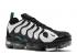 Nike Ken Griffey Jr X Air Vapormax Plus Spiderman Catch University Water Black Fresh White Red DJ5189-001