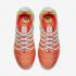 Nike WMNS Air VaporMax Plus Reverse Sunset Barely Grey Total Crimson-Volt-White AO4550-003