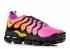 W Air Vapormax Plus Sherbet Fuchsia Blast Black AO4550-004