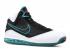Air Max Lebron 7 Nfw Red Carpet Challenge Blue Red Black White Glass 383578-101
