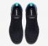 Nike Air VaporMax 2 Black Hot Punch -White-Dusty Cactus 942842-003