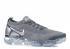 Nike Air VaporMax 2 Dark Grey Chrome 942842-014