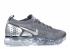 Nike Air VaporMax 2 Dark Grey Chrome 942842-014