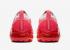 Nike Air VaporMax 3.0 China Hoop Dreams Ember Glow CK0730-188