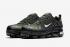 Nike Air VaporMax 360 Black Volt Grey CW7479-001