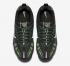 Nike Air VaporMax 360 Black Volt Grey CW7479-001