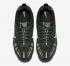 Nike Air VaporMax 360 Black Volt Grey CW7479-001