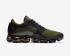 Nike Air VaporMax Black Hazel Sepia Stone Running Shoes AH9046-005