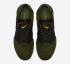 Nike Air VaporMax Black Hazel Sepia Stone Running Shoes AH9046-005