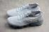 Nike Air VaporMax Flyknit 2.0 White Grey White Mens Running Shoes 942842 004