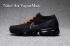 Nike Air VaporMax Men Women Running Shoes Sneakers Trainers Pure Black Red Lace 849560