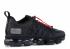 Nike Air VaporMax Run Utility Black Anthracite AQ8810-001