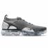 Nike Air Vapormax 2 Dark Grey Chrome 942842-014