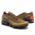 Nike Air Vapormax 2 Golden Beige Racer Blue 942842-203