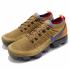 Nike Air Vapormax 2 Golden Beige Racer Blue 942842-203