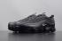 Nike Air Vapormax 97 All Black Running Shoes AQ4542-001