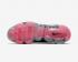 Nike Air Vapormax CS Light Bone Black Hot Punch AH9046-001