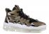 Nike Air Vapormax Gliese Metallic Field White Black AO2445-900