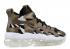 Nike Air Vapormax Gliese Metallic Field White Black AO2445-900