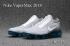 Nike VaporMax COMME des GARCONS 2018 Flyknit white gray men Slide Shoes 924501-.002