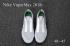 Nike VaporMax COMME des GARCONS 2018 Flyknit white gray men Slide Shoes 924501-.002