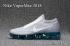 Nike VaporMax COMME des GARCONS 2018 Flyknit white gray men Slide Shoes 924501-.002